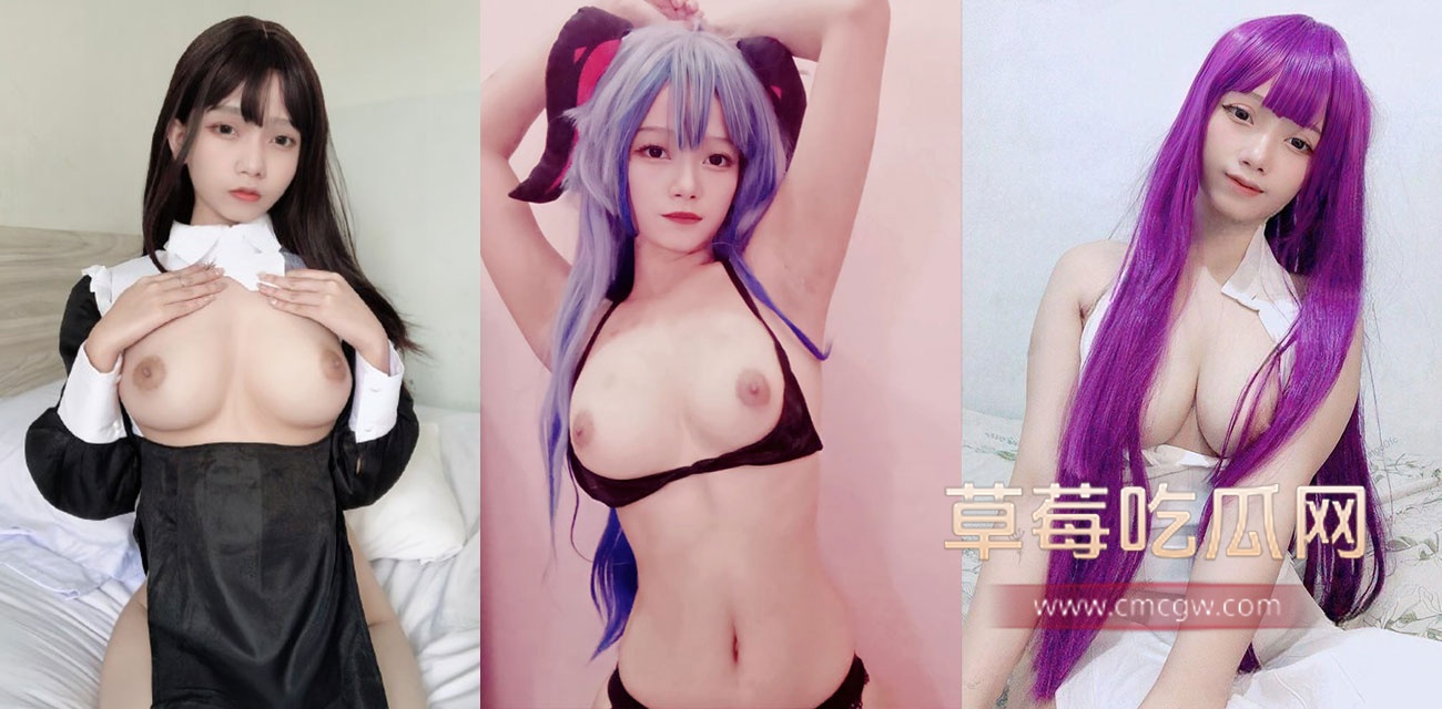 撸管必备的顶级福利姬Silbee自慰福利.jpg 撸管必备的顶级福利姬Silbee自慰福利.jpg