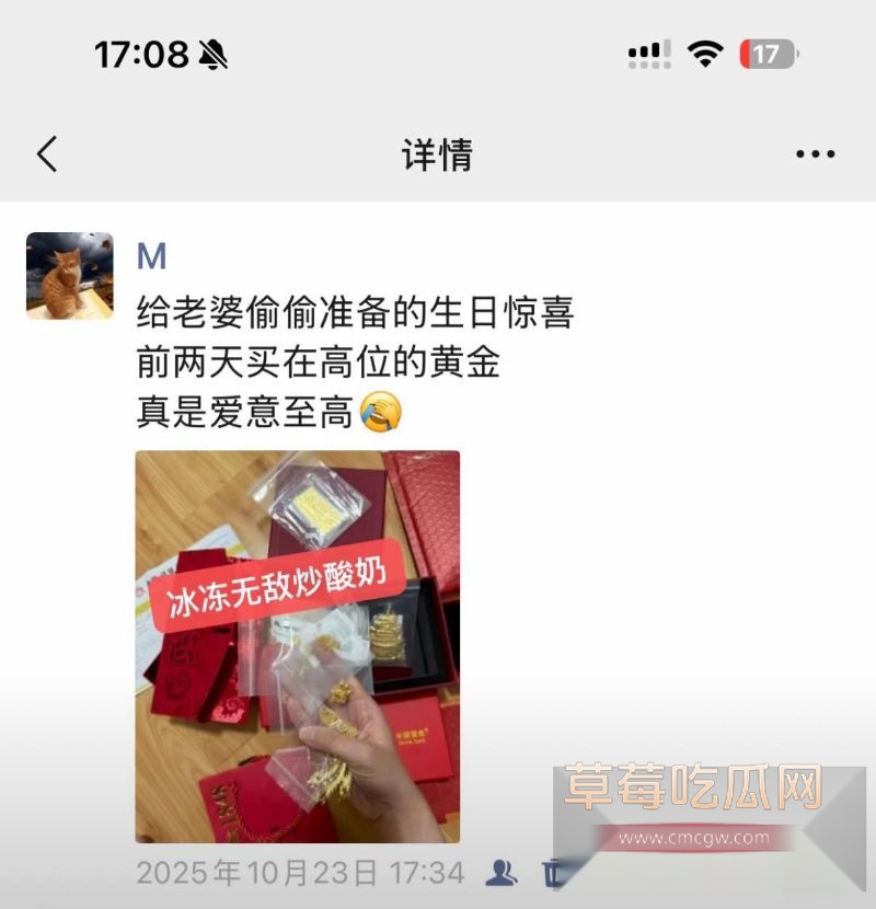 抖音女网红别这么叫我出轨女生20 抖音女网红别这么叫我出轨女生20