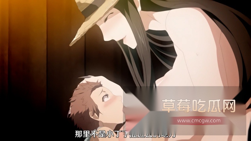 八尺八话快乐轮回 14 八尺八话快乐轮回 14