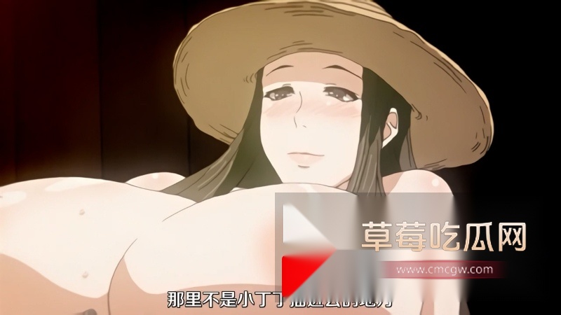 八尺八话快乐轮回 15 八尺八话快乐轮回 15