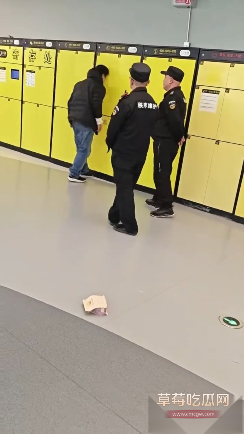 四川天府红摄影打人事件 12
