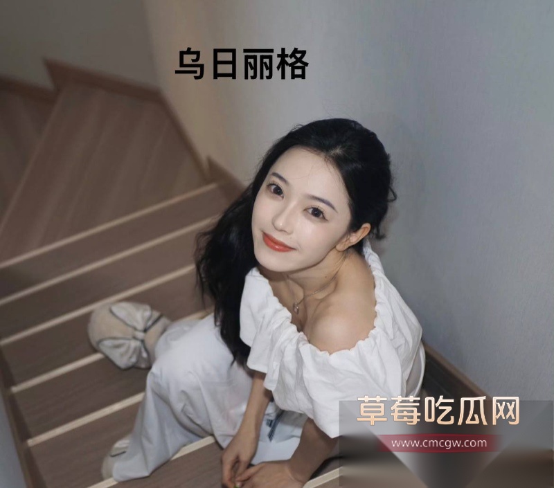 男演员展轩个私密女友被扒 38