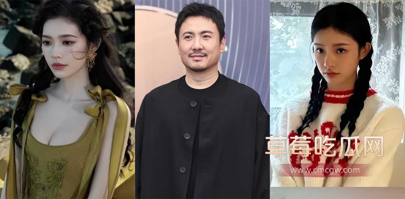 2026开年娱乐圈第一波旧瓜翻新炸场 沈腾 林允 十年老站姐连夜注销.jpg