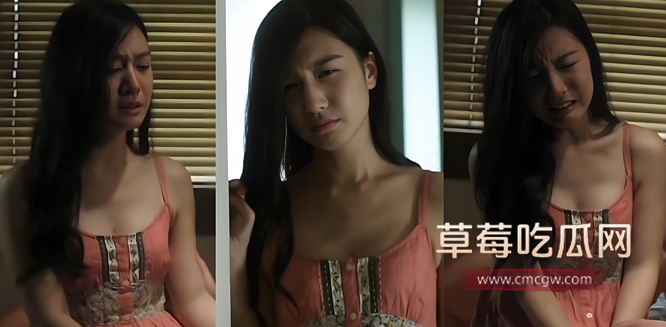 2016年韩国大尺度电影《贪婪》.jpg 2016年韩国大尺度电影《贪婪》.jpg