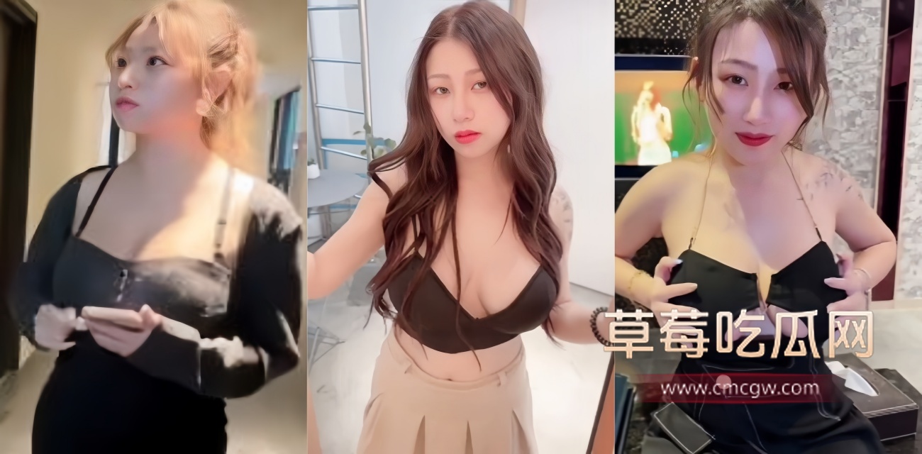 推特台湾反差婊 艾瑪Emma 精彩作品.jpg 推特台湾反差婊 艾瑪Emma 精彩作品.jpg