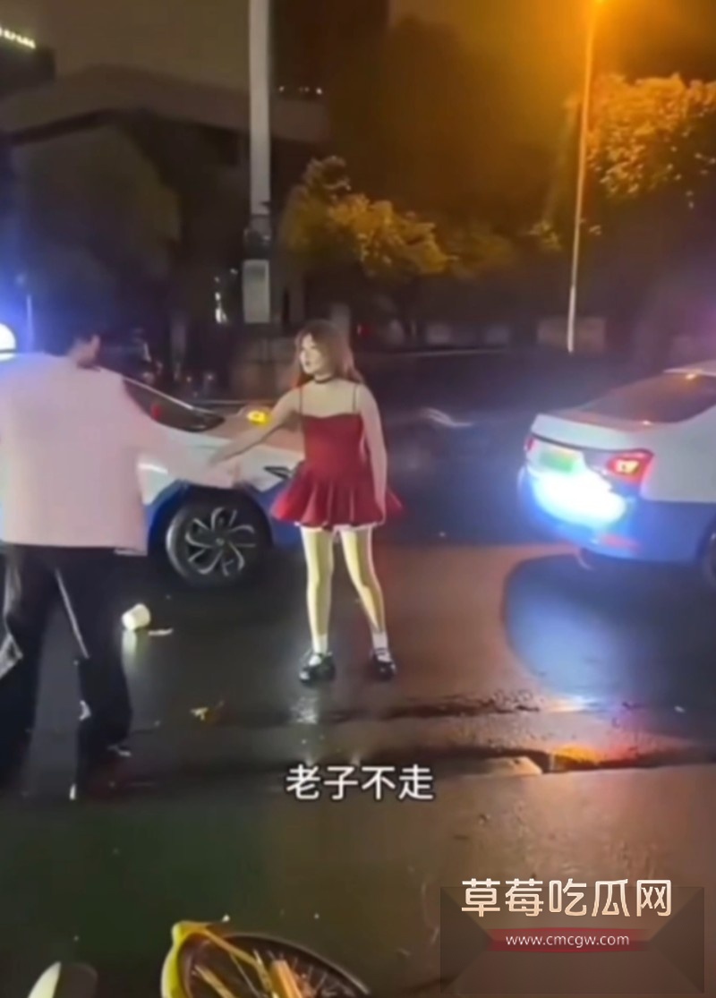 兜不住屎红裙女子12 兜不住屎红裙女子12
