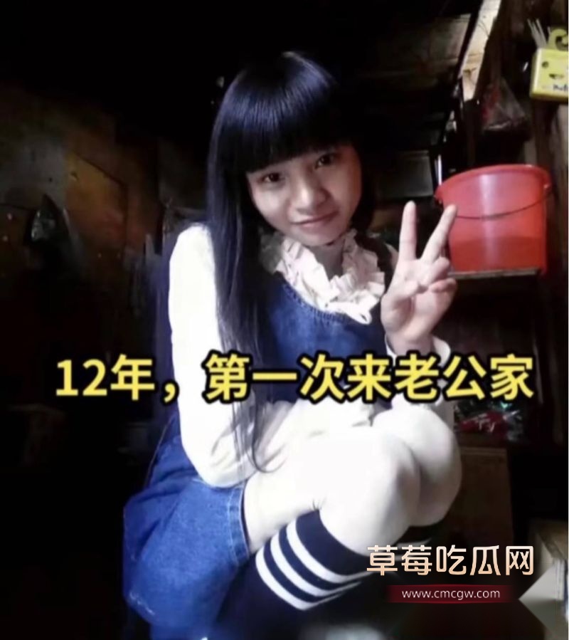 小英曝上如拉出轨表妹18 小英曝上如拉出轨表妹18