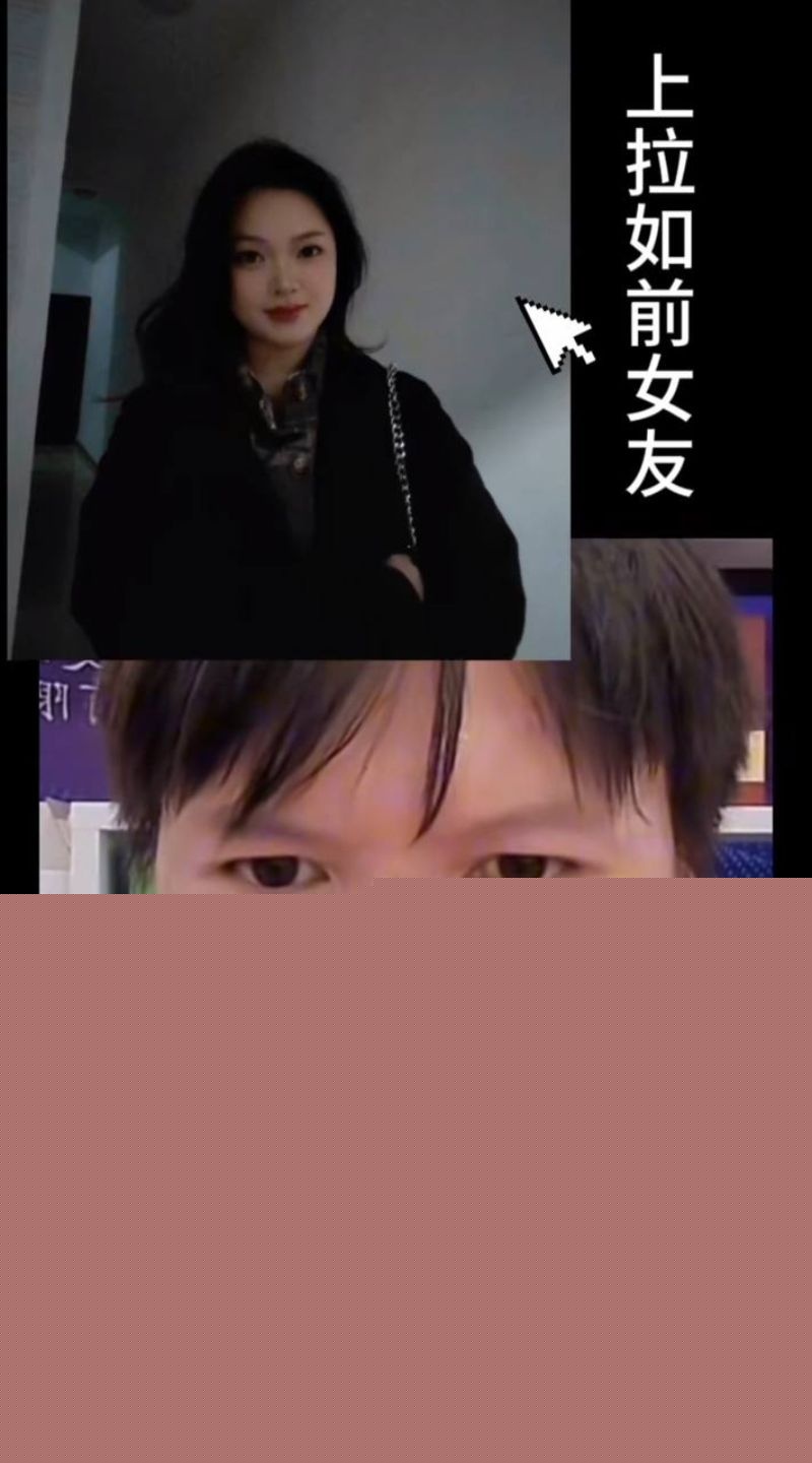 小英曝上如拉出轨表妹20 小英曝上如拉出轨表妹20