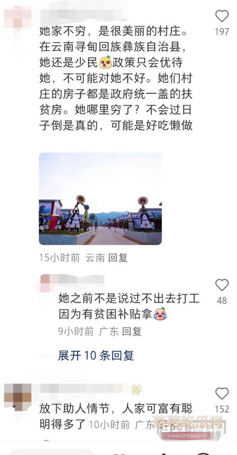小英曝上如拉出轨表妹40 小英曝上如拉出轨表妹40