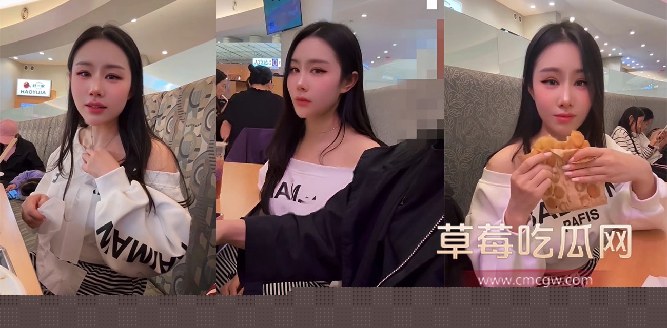 汐梦瑶2.jpg
