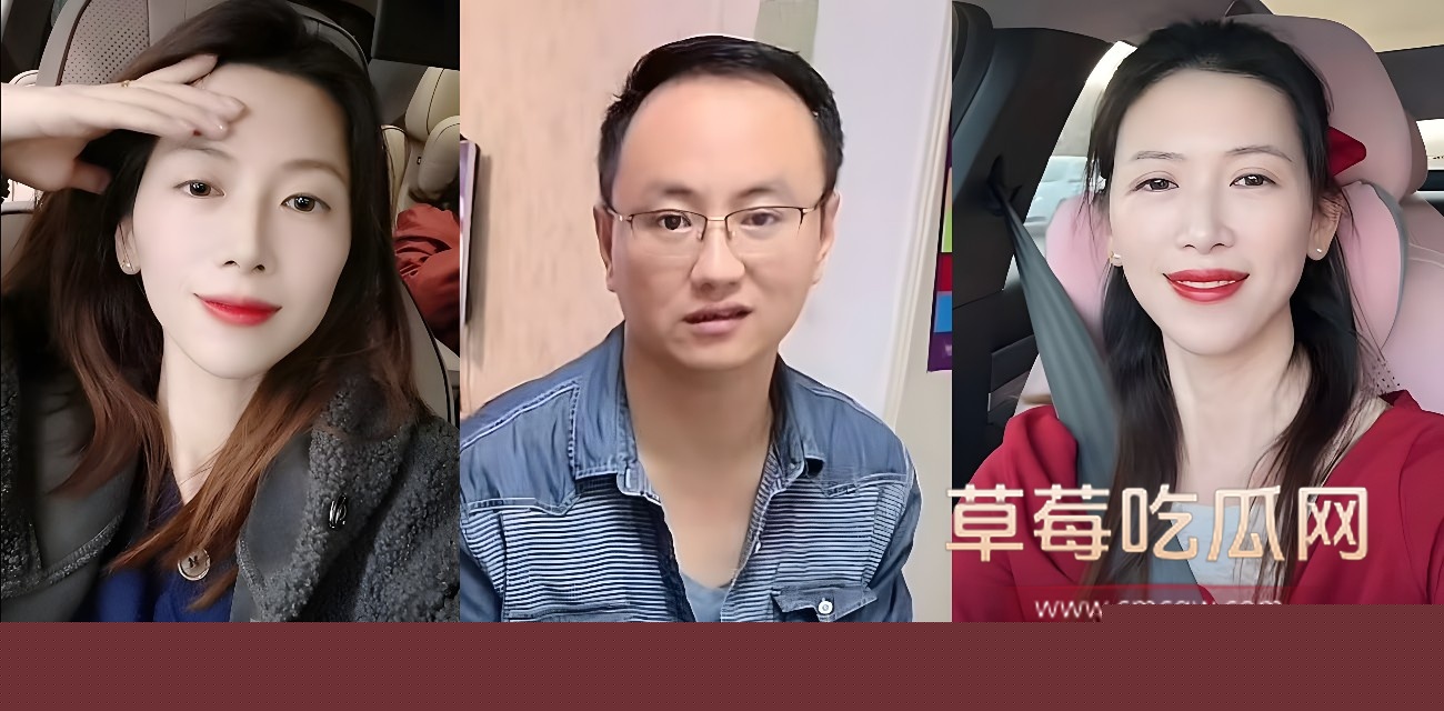 抖音女网红娜姐重生连续道歉十五天引发热度.jpg