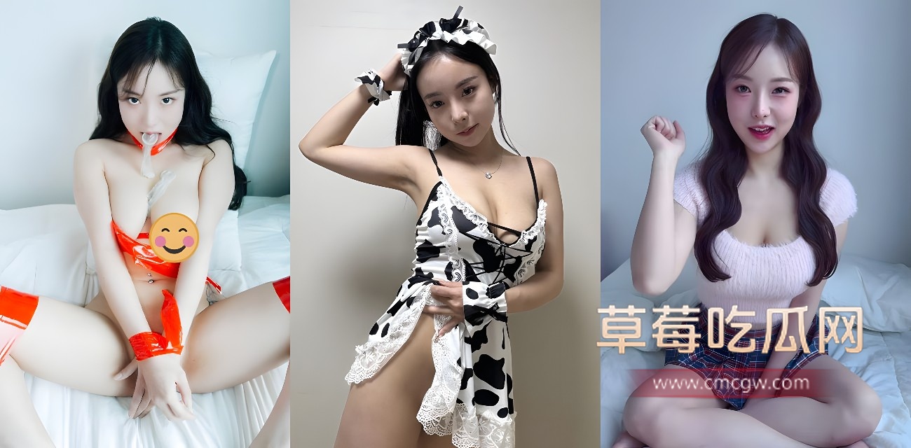 韩国吊钟木瓜奶女神SomiPark顶级福利合集.jpg