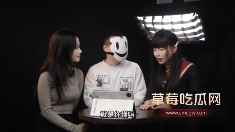 人妻SM 1 人妻SM 1