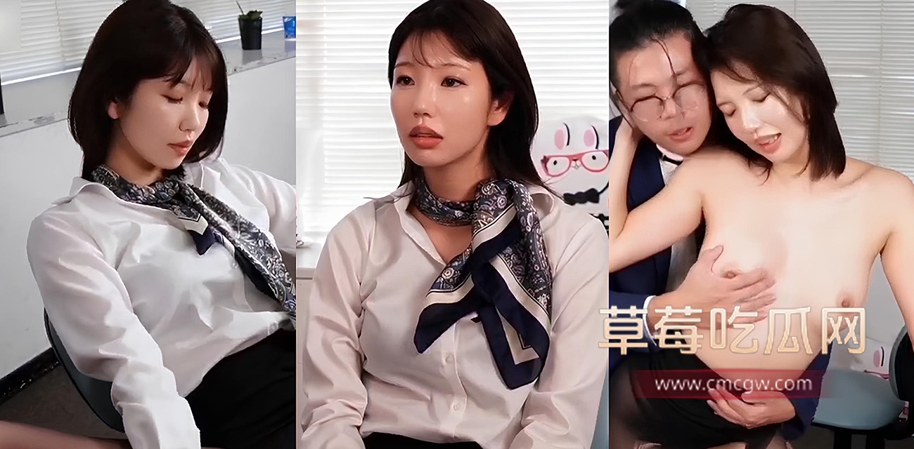 兔子先生最新剧情演绎.jpg