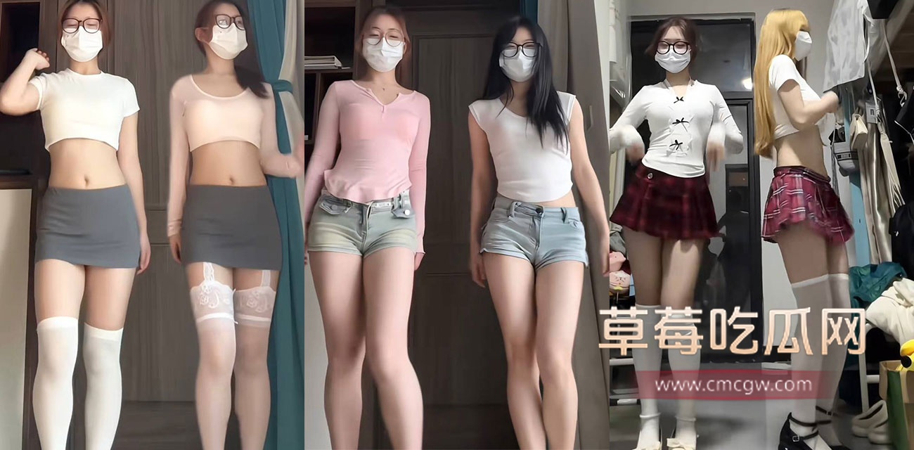 抖音网红小妮土豪定制裸舞.jpg