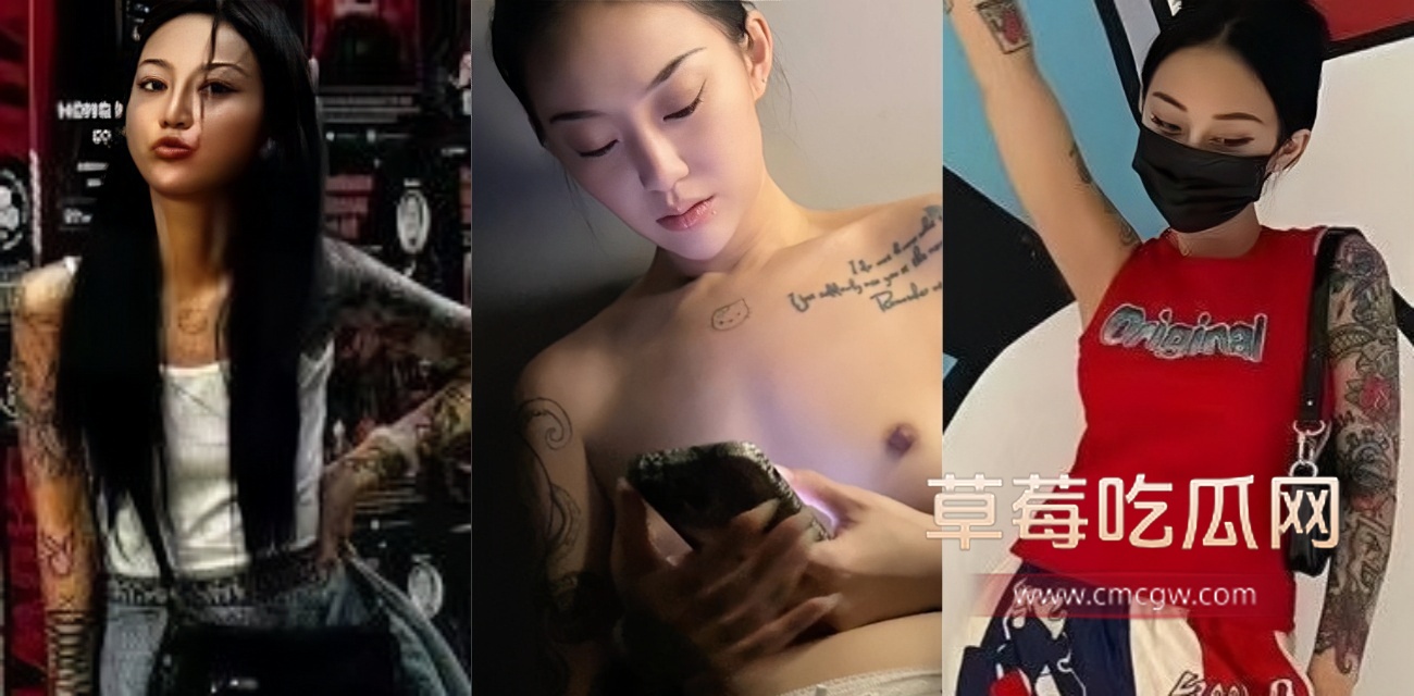 福建纹身女DJ 苏卡.jpg 福建纹身女DJ 苏卡.jpg