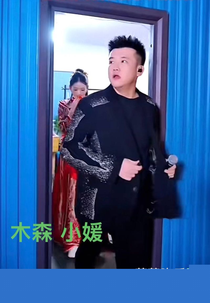 红豆木森事件相关照片2 红豆木森事件相关照片2