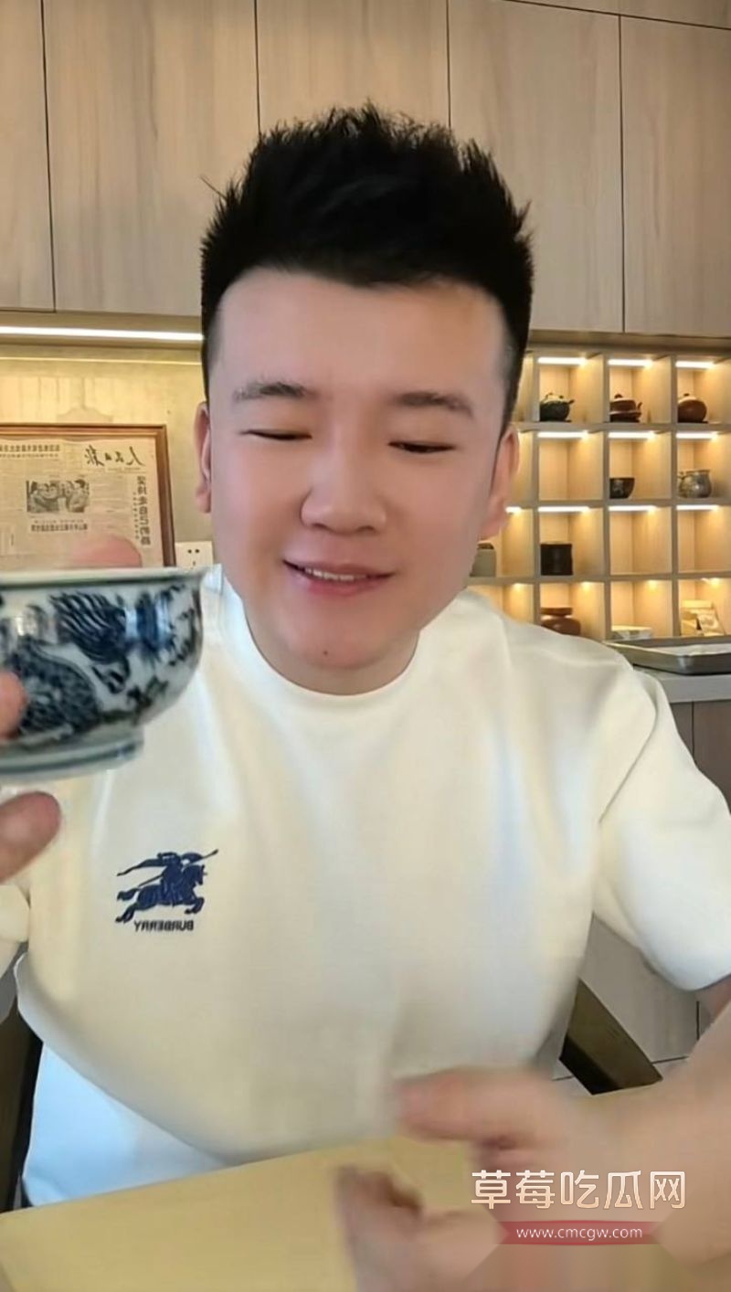 红豆木森事件相关照片24 红豆木森事件相关照片24