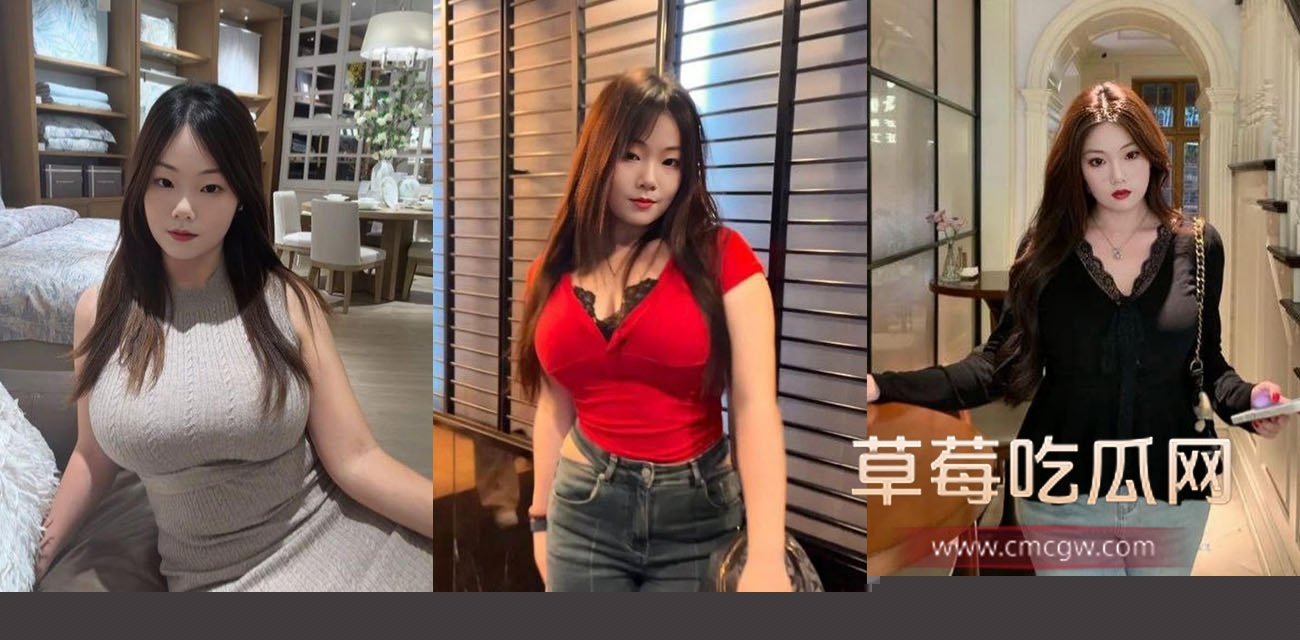 天津学妹彭雨裸贷曝光.jpg