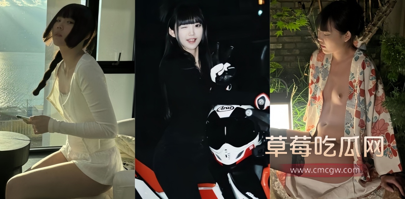 广东极品颜值机车小姐姐 林涵之 和富.jpg 广东极品颜值机车小姐姐 林涵之 和富.jpg