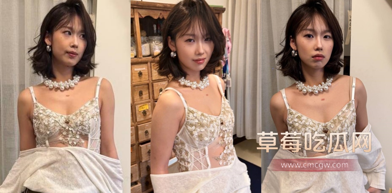 糖心长腿女神 Applecptv.jpg 糖心长腿女神 Applecptv.jpg