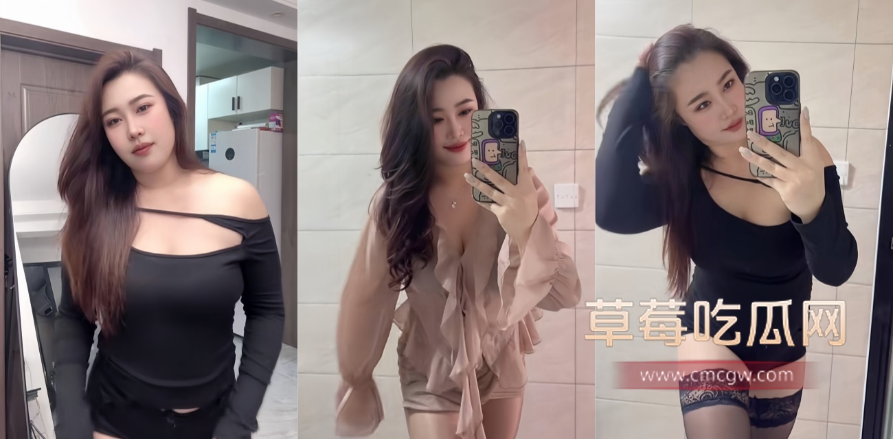抖音网红性感内衣私密视频泄密.jpg