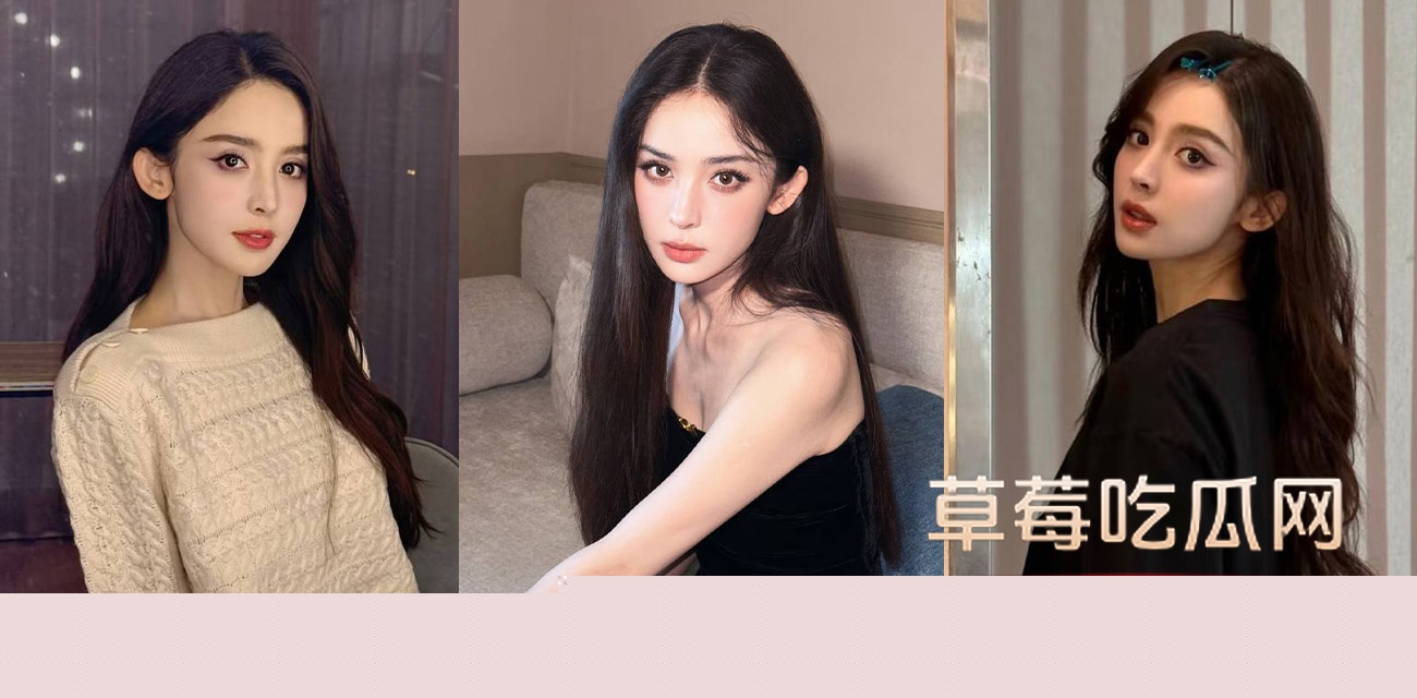 AI换脸新疆女神古力娜扎.jpg AI换脸新疆女神古力娜扎.jpg