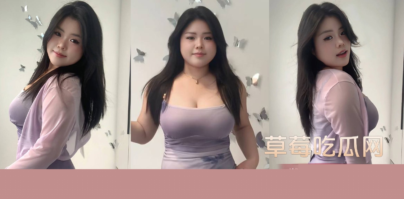 老虎菜1.jpg