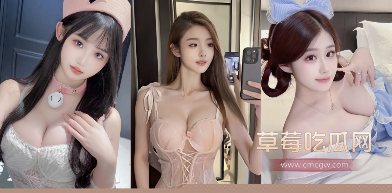 老虎菜.jpg