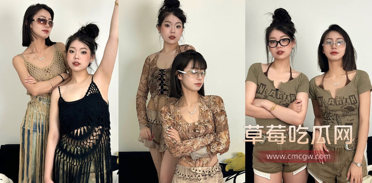 老虎菜4.jpg