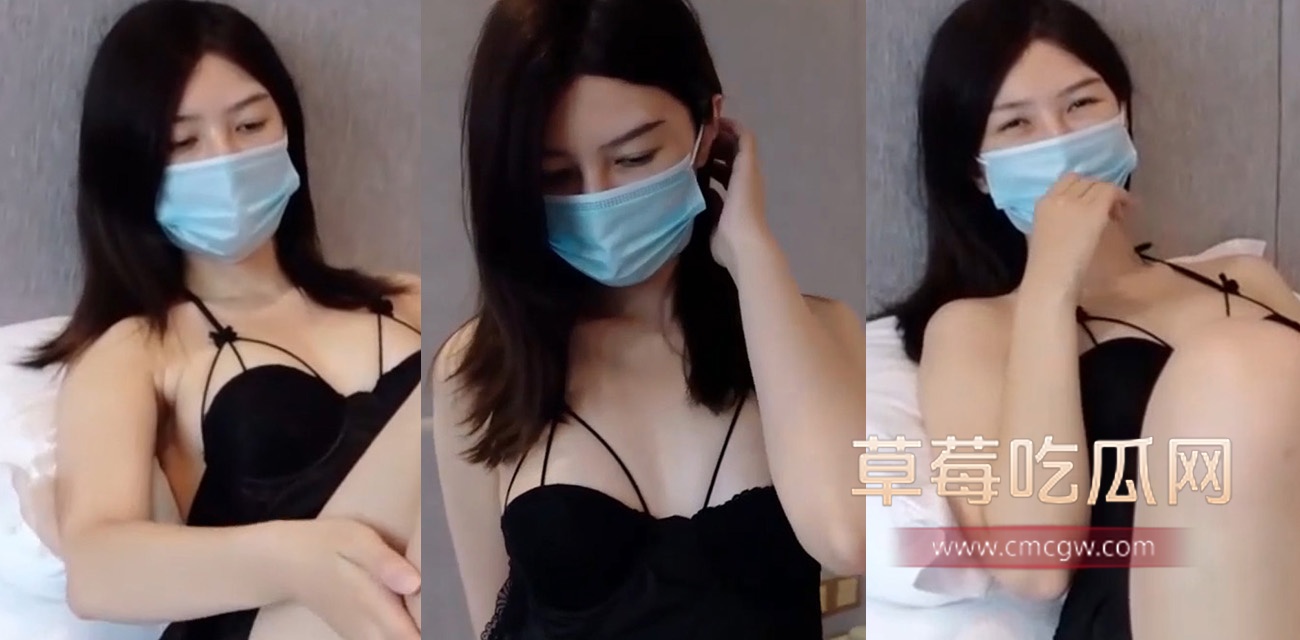 老虎菜2.jpg