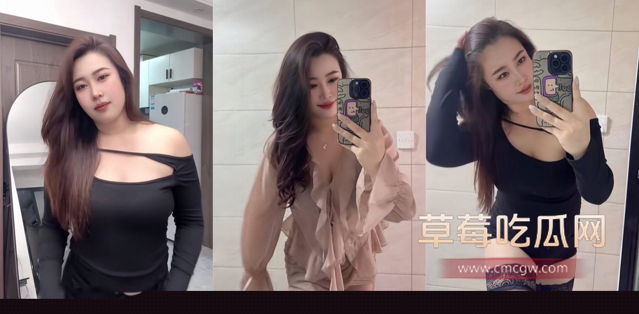 抖音网红性感内衣私密视频泄密.jpg