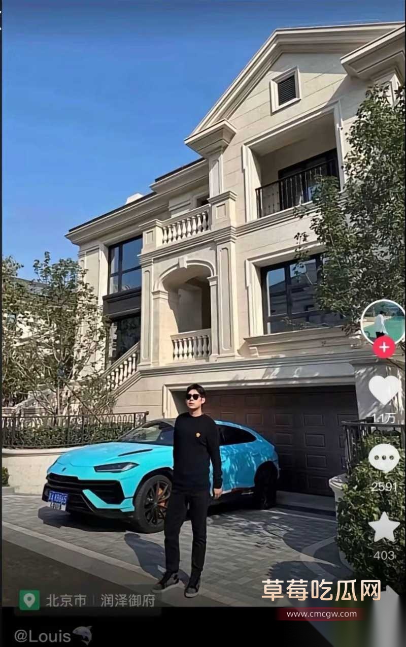 抖音超500万粉丝歌手陈雪凝新婚老公李瑞滨被曝是男名媛 26 抖音超500万粉丝歌手陈雪凝新婚老公李瑞滨被曝是男名媛 26