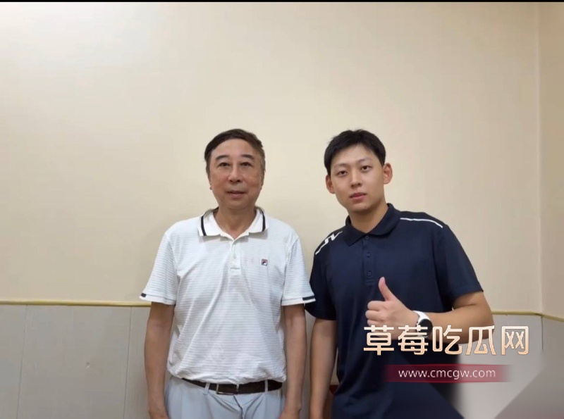 抖音超500万粉丝歌手陈雪凝新婚老公李瑞滨被曝是男名媛 32 抖音超500万粉丝歌手陈雪凝新婚老公李瑞滨被曝是男名媛 32