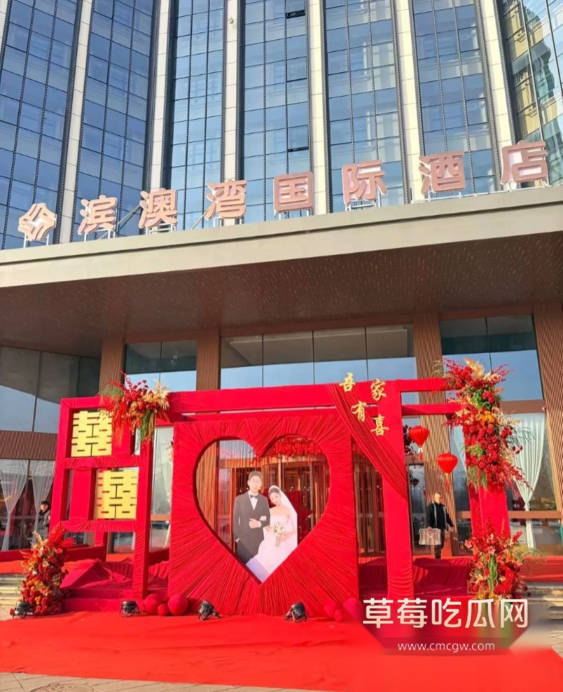 女歌手陈雪凝结婚了7