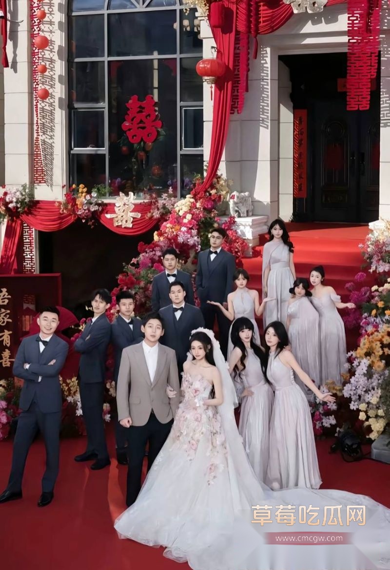 女歌手陈雪凝结婚了10