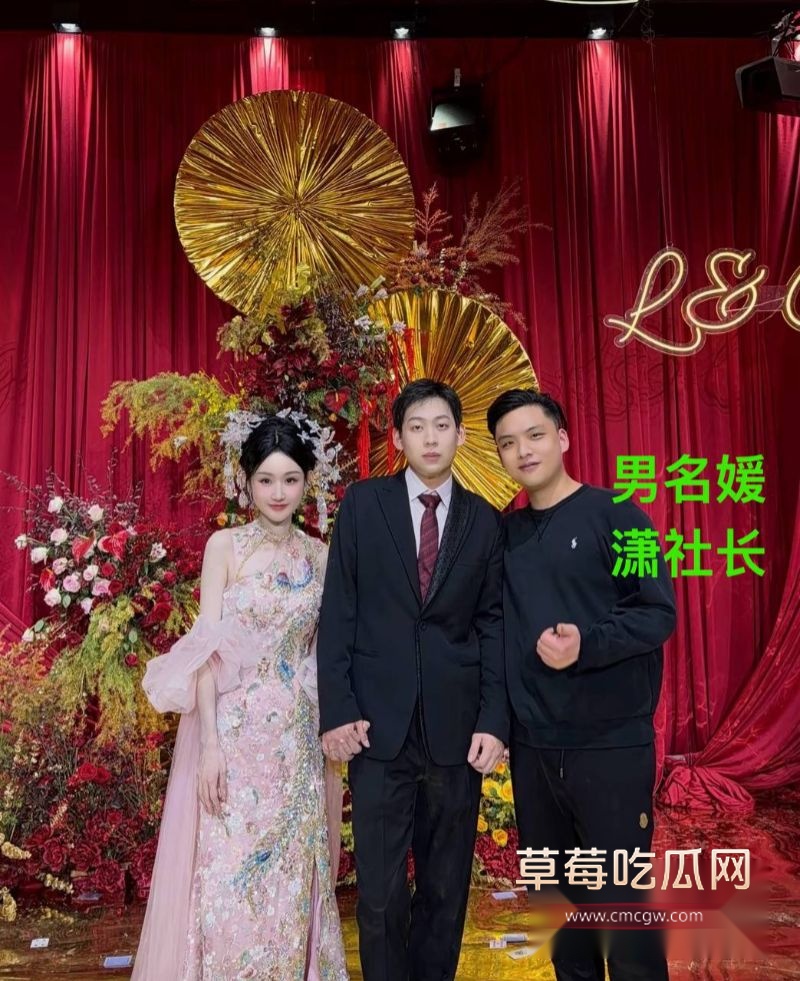 打假博主踢圈儿王爆料李瑞滨是男名媛6