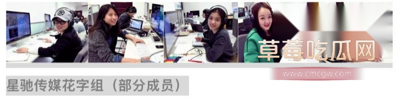奔跑吧后期总负责邓安江13