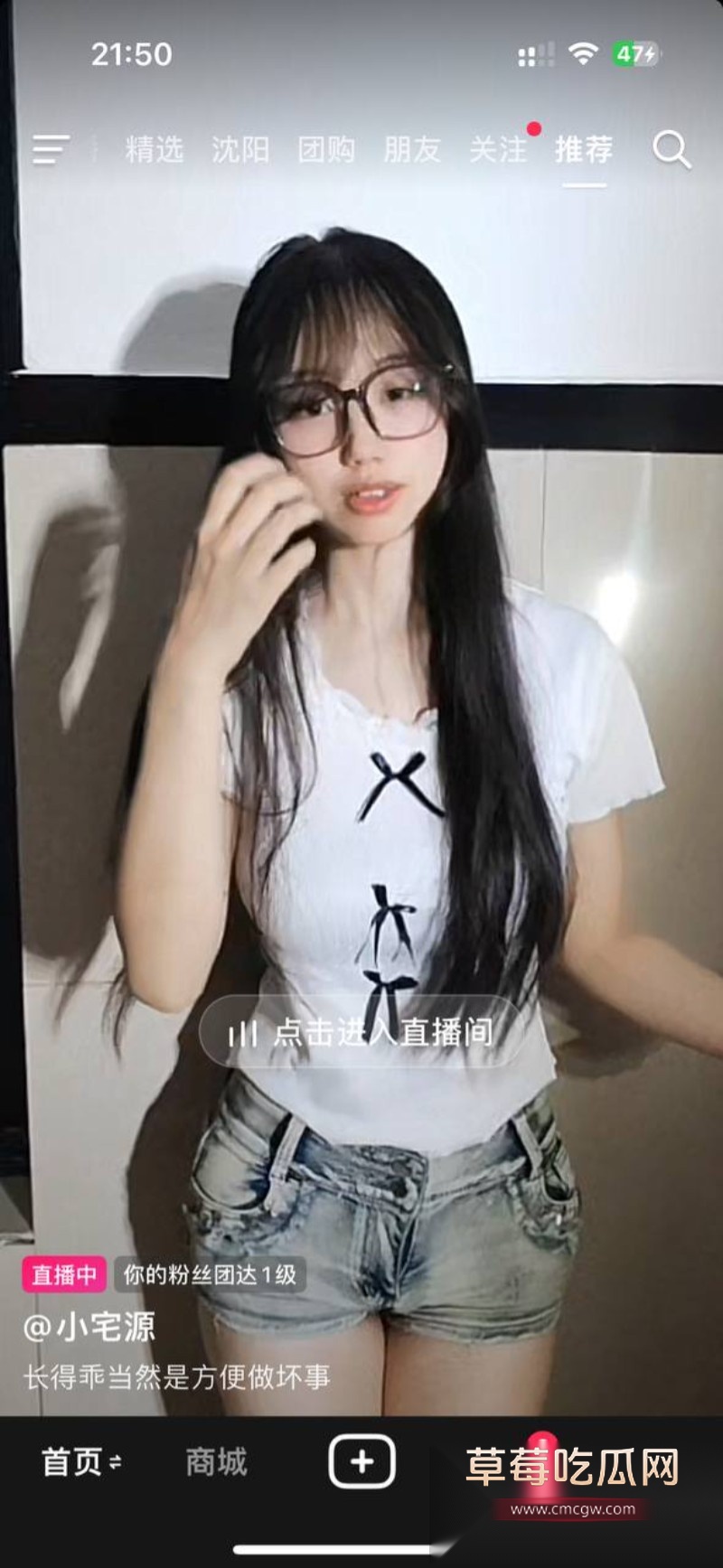 吉林化工学院抖音清纯学生妹小宅源福利5 吉林化工学院抖音清纯学生妹小宅源福利5