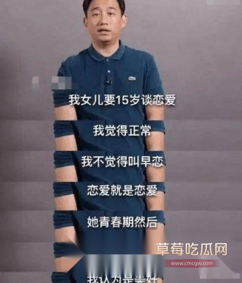黄忆慈(黄多多 12 黄忆慈(黄多多 12
