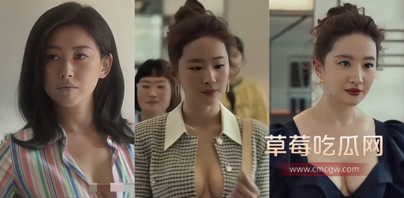 AI刘亦菲《玫瑰的故事》第4集黑丝职场泄密.jpg AI刘亦菲《玫瑰的故事》第4集黑丝职场泄密.jpg