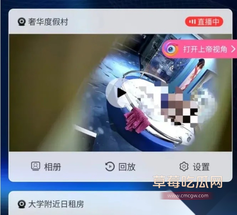 甘肃天水一男子在酒店直播兜售针孔偷拍的私密床战视频 17 甘肃天水一男子在酒店直播兜售针孔偷拍的私密床战视频 17