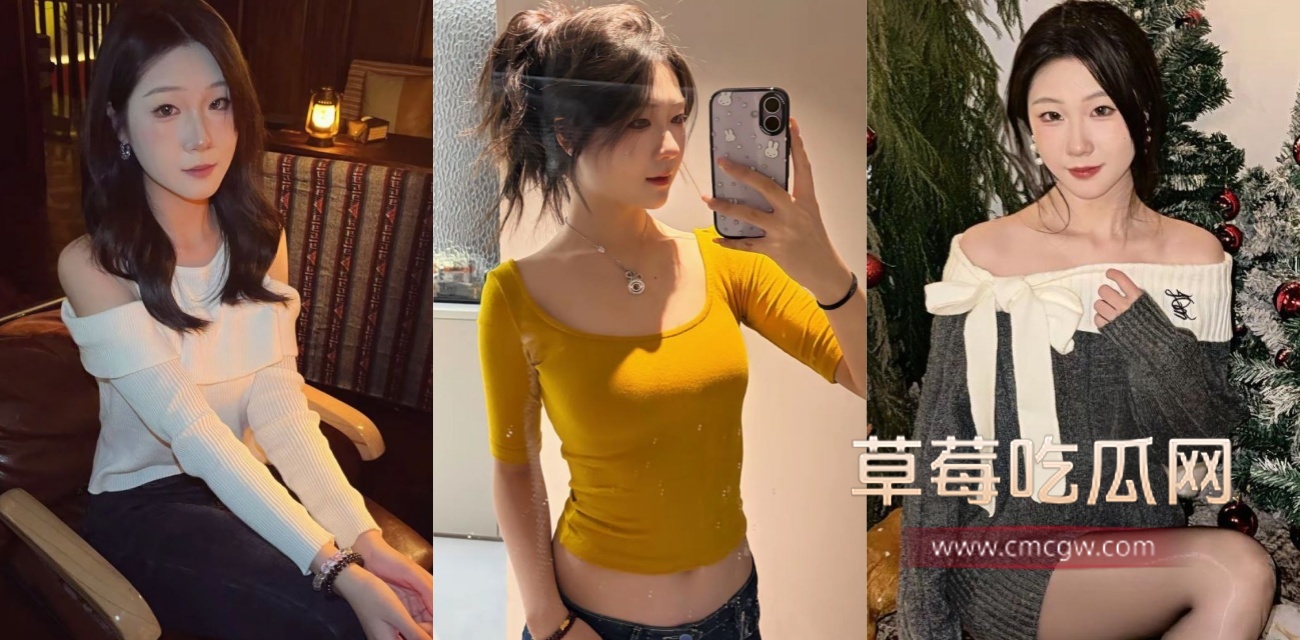 杉杉.jpg 杉杉.jpg