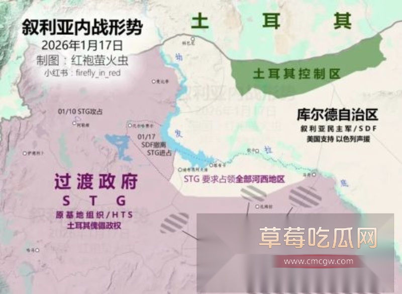 叙利亚惊现大量女兵被虐杀 ISIS极端恐怖组织 6