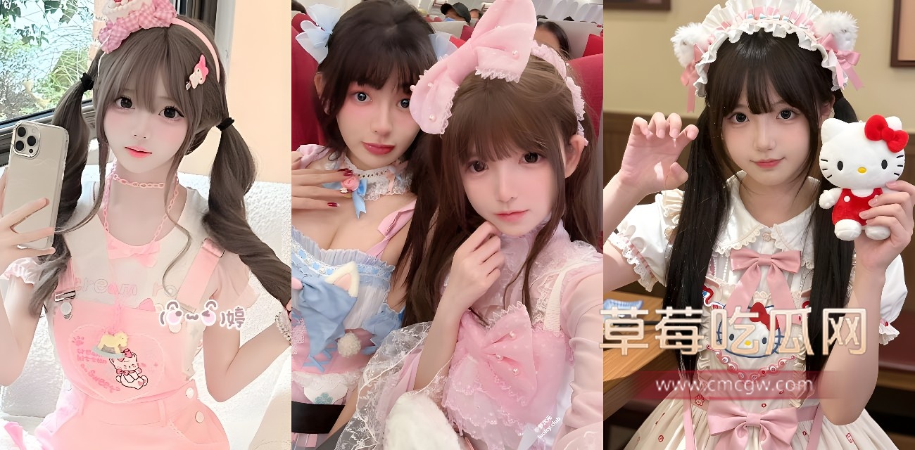 顶级白虎萝莉笨蛋瑶瑶白丝自慰福利.jpg 顶级白虎萝莉笨蛋瑶瑶白丝自慰福利.jpg