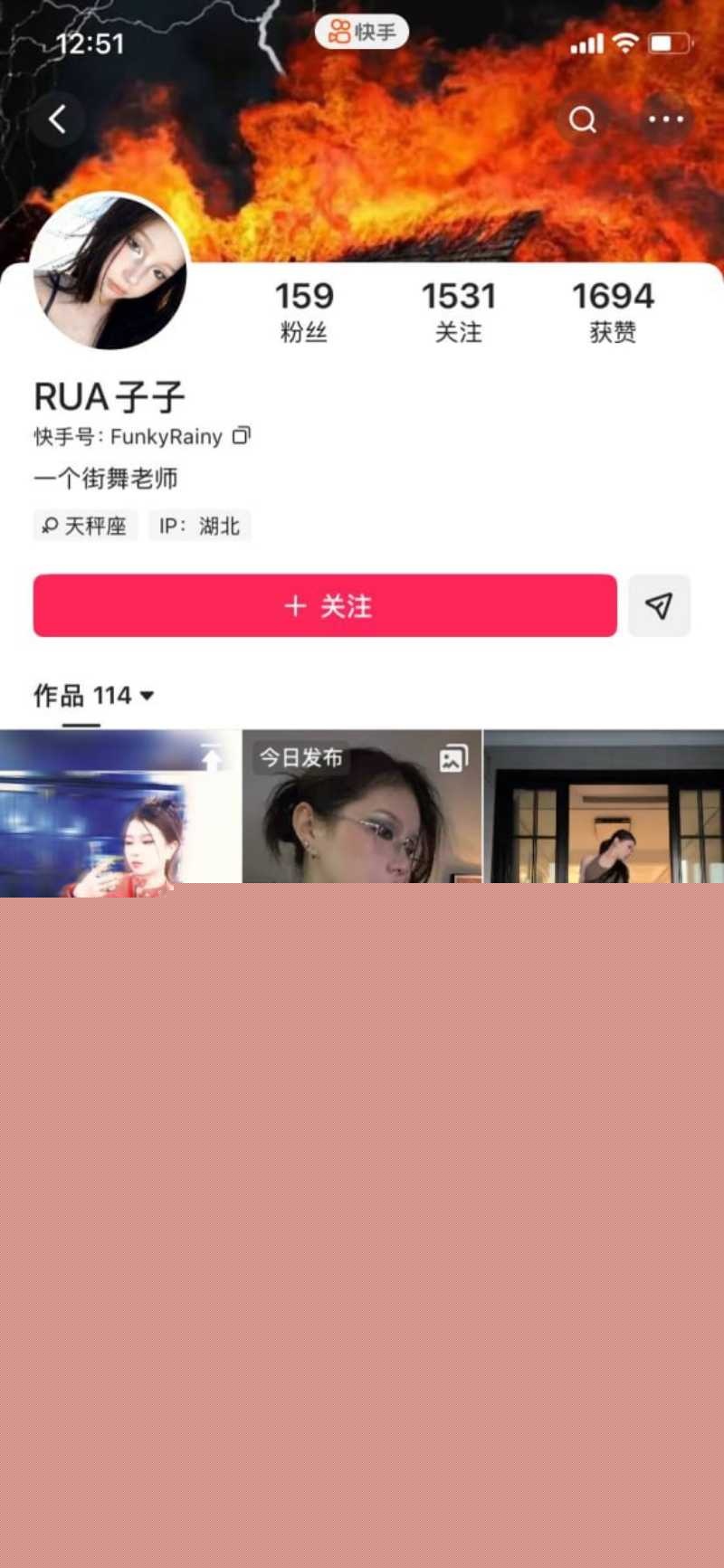 温州医科大学巴基斯坦帅气留学生 乐阳 被曝在快手小红书公开选妃 8 温州医科大学巴基斯坦帅气留学生 乐阳 被曝在快手小红书公开选妃 8