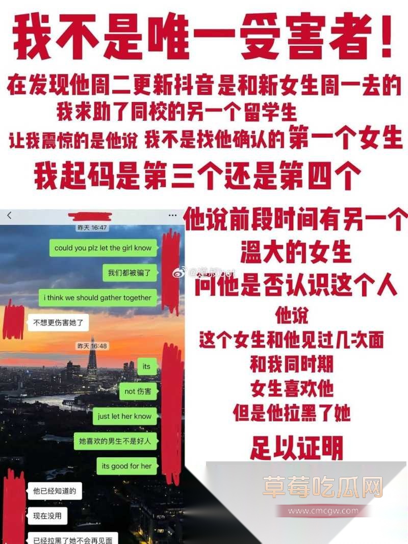 温州医科大学巴基斯坦帅气留学生 乐阳 被曝在快手小红书公开选妃 21 温州医科大学巴基斯坦帅气留学生 乐阳 被曝在快手小红书公开选妃 21