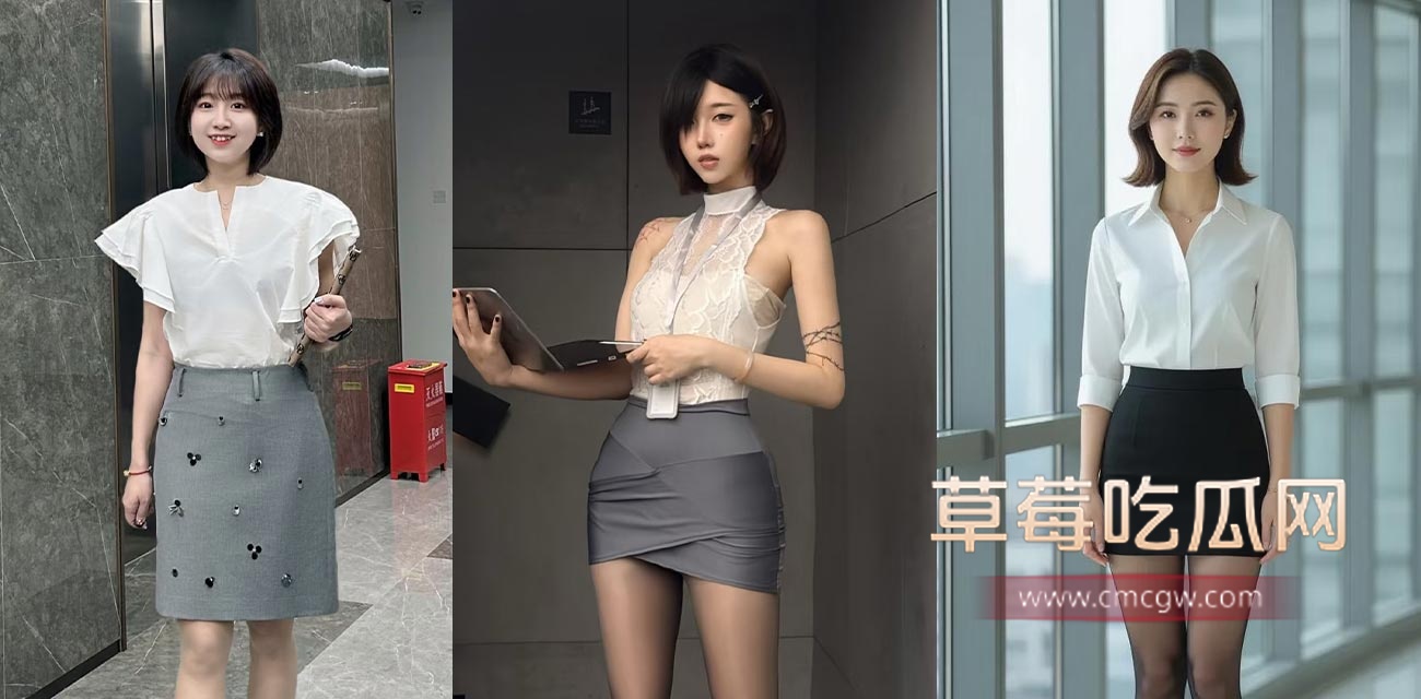 跳跳羊3.jpg
