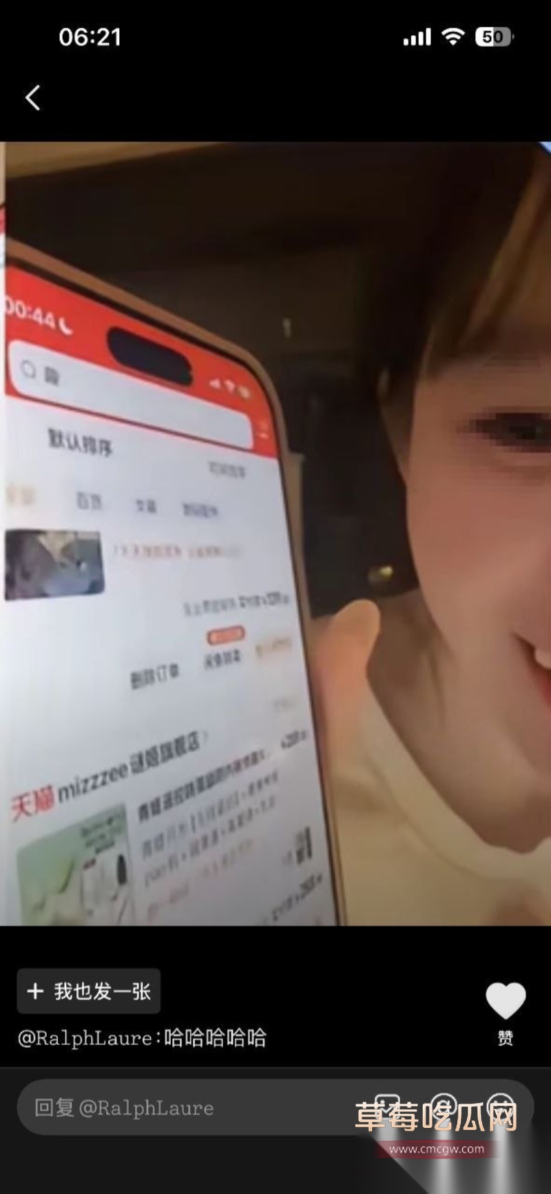 抖音400万网红 深海蜜柚 34 抖音400万网红 深海蜜柚 34