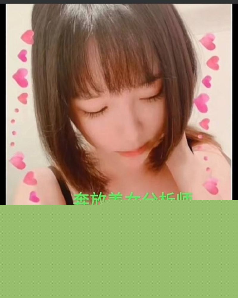 广发300亿经理谭珺怀孕事件20